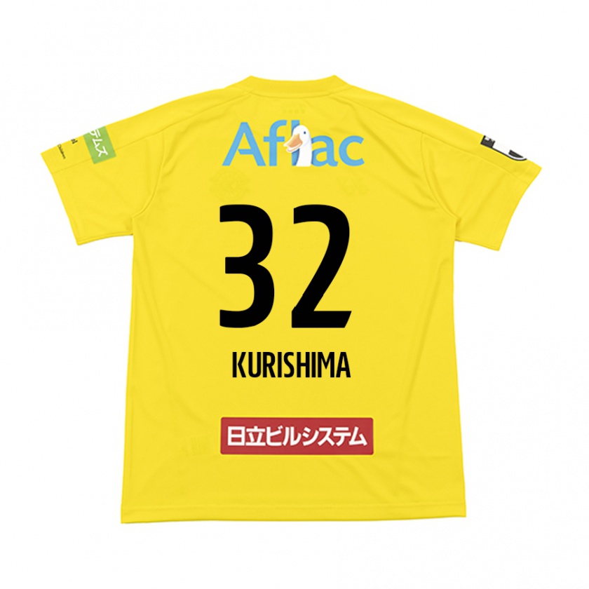 Kandiny Niño Camiseta Sota Kurishima #32 Amarillo Negro 1ª Equipación 2024/25 La Camisa Chile