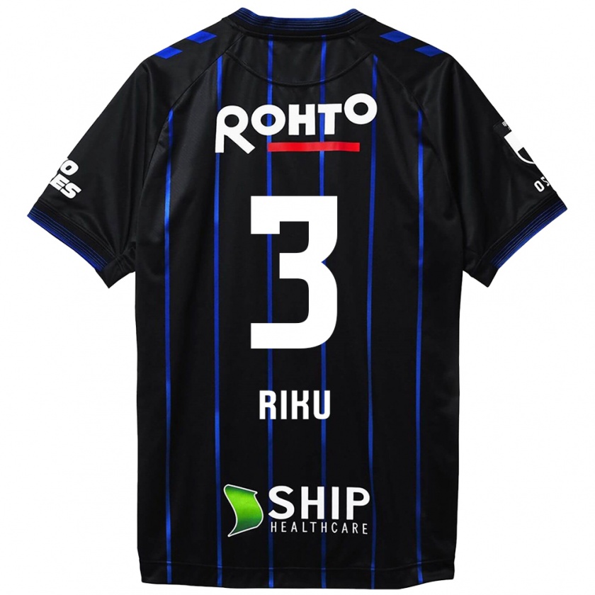 Kandiny Niño Camiseta Riku Handa #3 Azul Negro 1ª Equipación 2024/25 La Camisa Chile