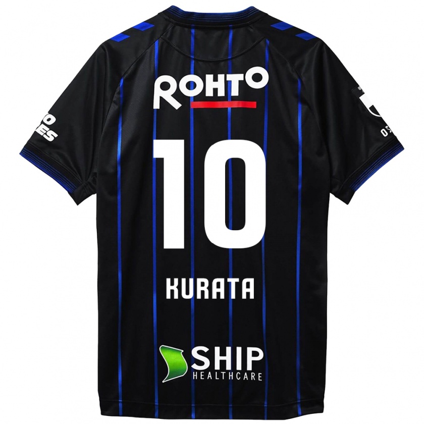 Kandiny Niño Camiseta Shu Kurata #10 Azul Negro 1ª Equipación 2024/25 La Camisa Chile