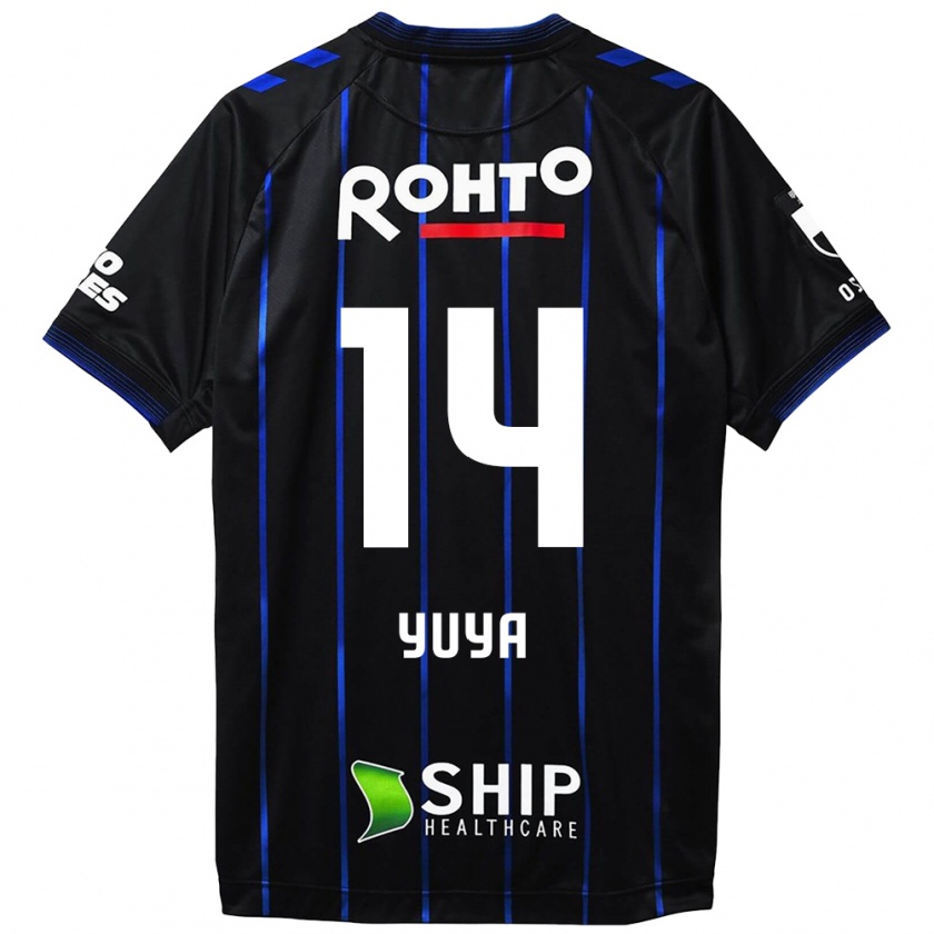 Kandiny Niño Camiseta Yuya Fukuda #14 Azul Negro 1ª Equipación 2024/25 La Camisa Chile