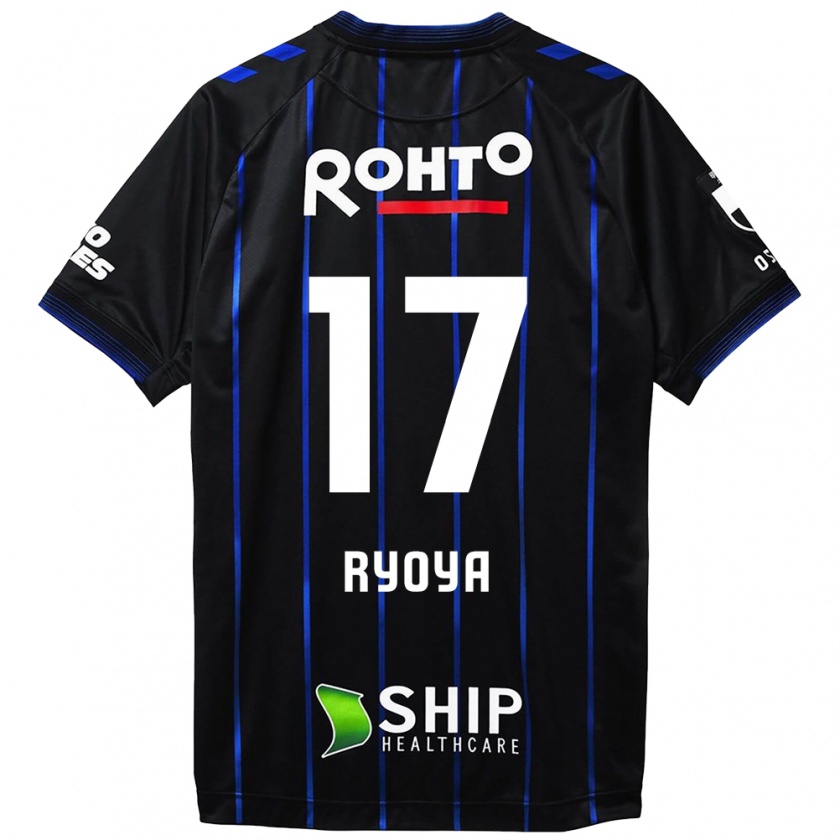 Kandiny Niño Camiseta Ryoya Yamashita #17 Azul Negro 1ª Equipación 2024/25 La Camisa Chile