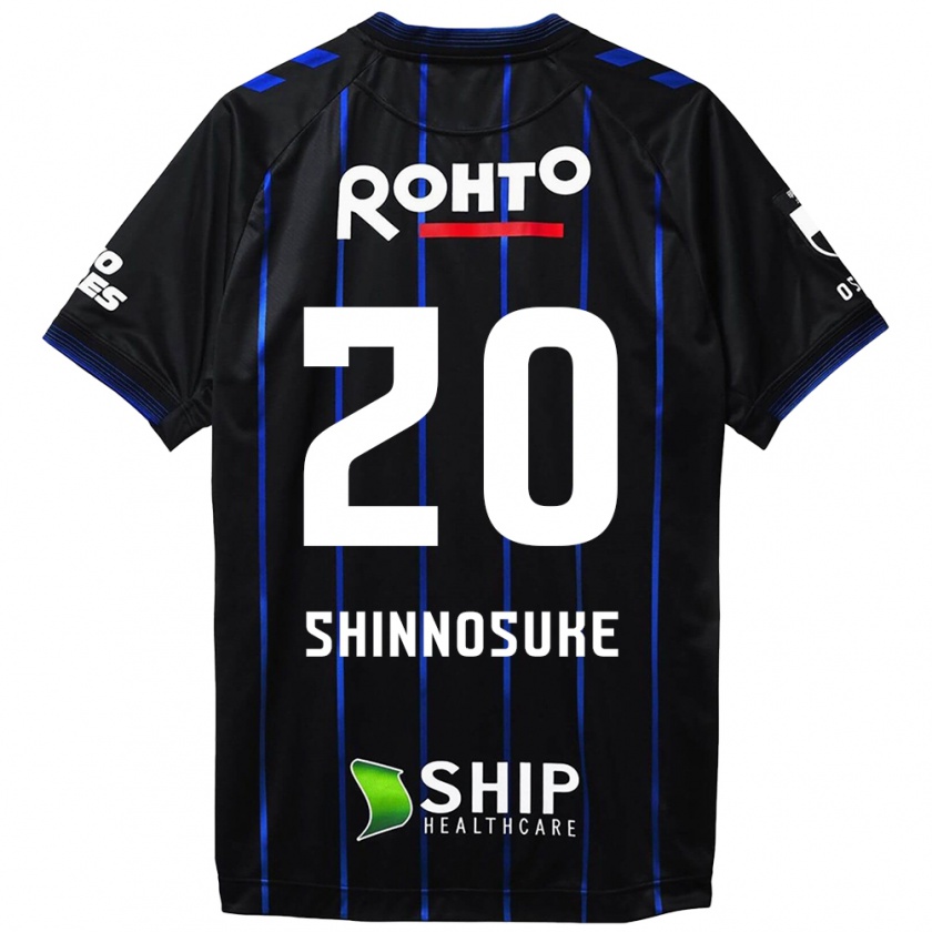 Kandiny Niño Camiseta Shinnosuke Nakatani #20 Azul Negro 1ª Equipación 2024/25 La Camisa Chile