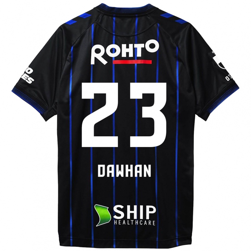 Kandiny Niño Camiseta Dawhan #23 Azul Negro 1ª Equipación 2024/25 La Camisa Chile