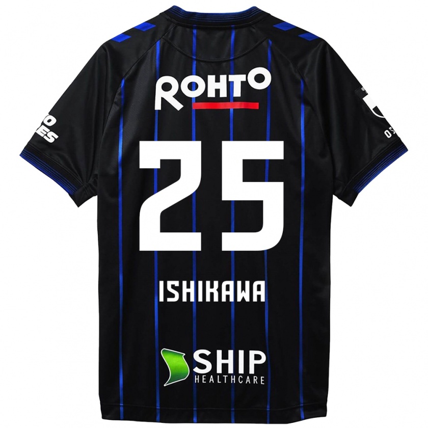 Kandiny Niño Camiseta Kei Ishikawa #25 Azul Negro 1ª Equipación 2024/25 La Camisa Chile