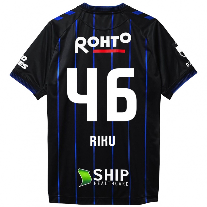 Kandiny Niño Camiseta Riku Matsuda #46 Azul Negro 1ª Equipación 2024/25 La Camisa Chile