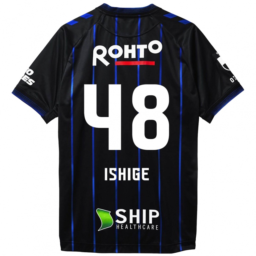 Kandiny Niño Camiseta Hideki Ishige #48 Azul Negro 1ª Equipación 2024/25 La Camisa Chile