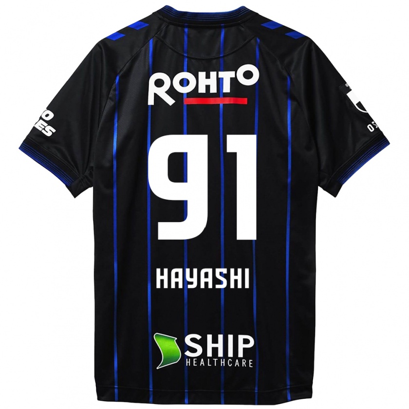 Kandiny Niño Camiseta Daichi Hayashi #91 Azul Negro 1ª Equipación 2024/25 La Camisa Chile