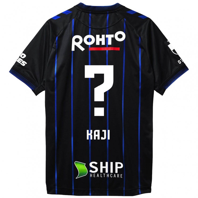 Kandiny Niño Camiseta Rihito Kaji #0 Azul Negro 1ª Equipación 2024/25 La Camisa Chile