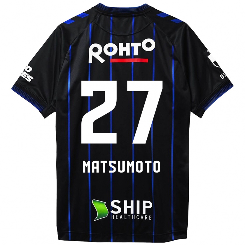 Kandiny Niño Camiseta Kensaku Matsumoto #27 Azul Negro 1ª Equipación 2024/25 La Camisa Chile