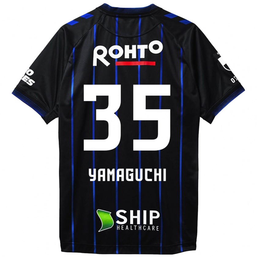 Kandiny Niño Camiseta Haruta Yamaguchi #35 Azul Negro 1ª Equipación 2024/25 La Camisa Chile