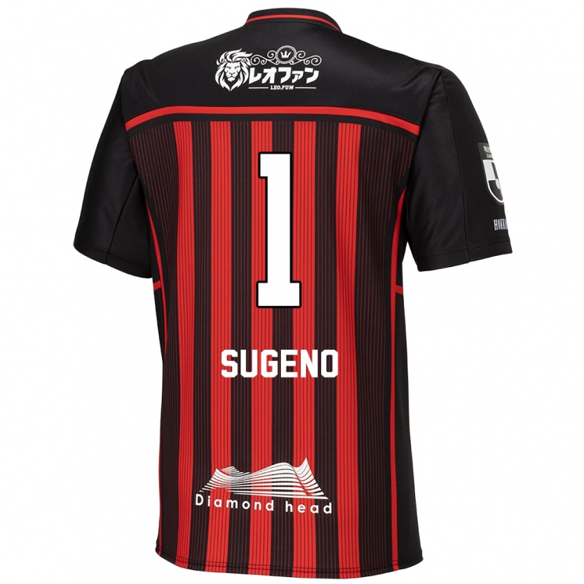 Kandiny Niño Camiseta Takanori Sugeno #1 Negro Rojo 1ª Equipación 2024/25 La Camisa Chile