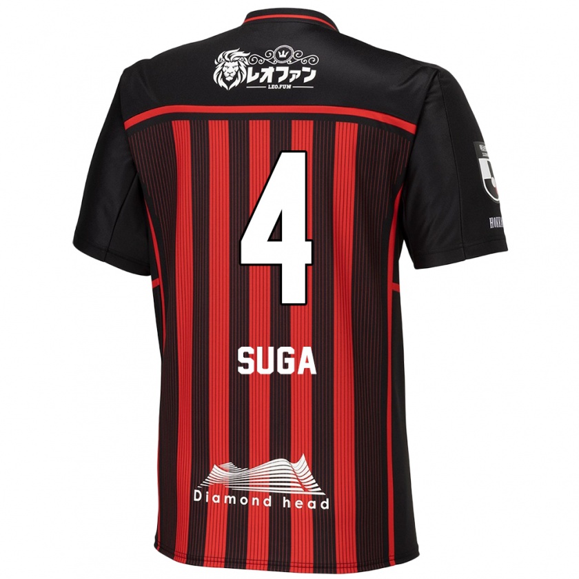 Kandiny Niño Camiseta Daiki Suga #4 Negro Rojo 1ª Equipación 2024/25 La Camisa Chile