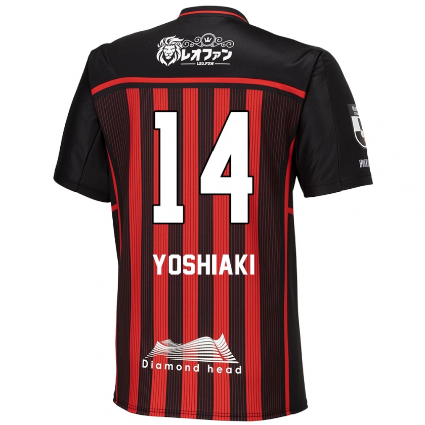 Kandiny Niño Camiseta Yoshiaki Komai #14 Negro Rojo 1ª Equipación 2024/25 La Camisa Chile