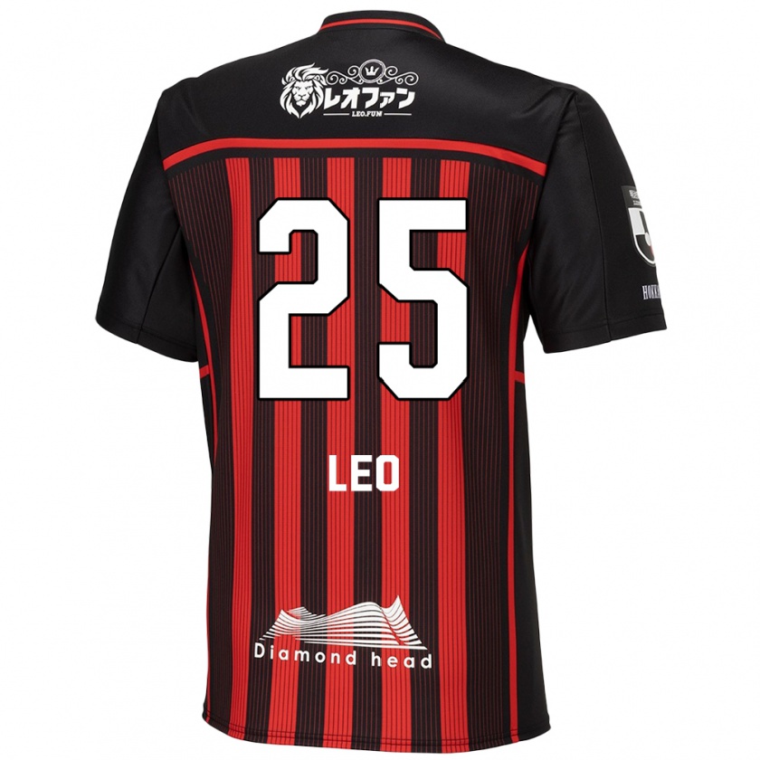 Kandiny Niño Camiseta Leo Osaki #25 Negro Rojo 1ª Equipación 2024/25 La Camisa Chile