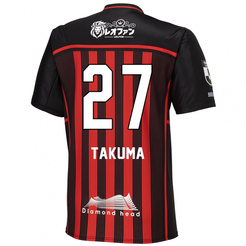 Kandiny Niño Camiseta Takuma Arano #27 Negro Rojo 1ª Equipación 2024/25 La Camisa Chile