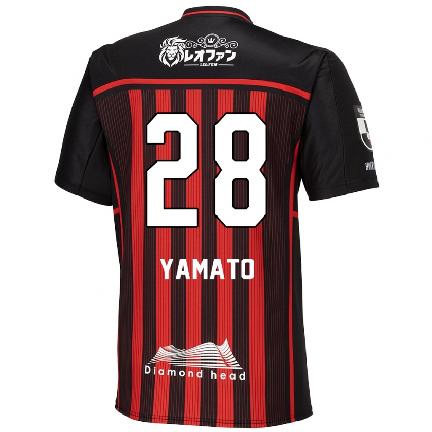 Kandiny Niño Camiseta Yamato Okada #28 Negro Rojo 1ª Equipación 2024/25 La Camisa Chile