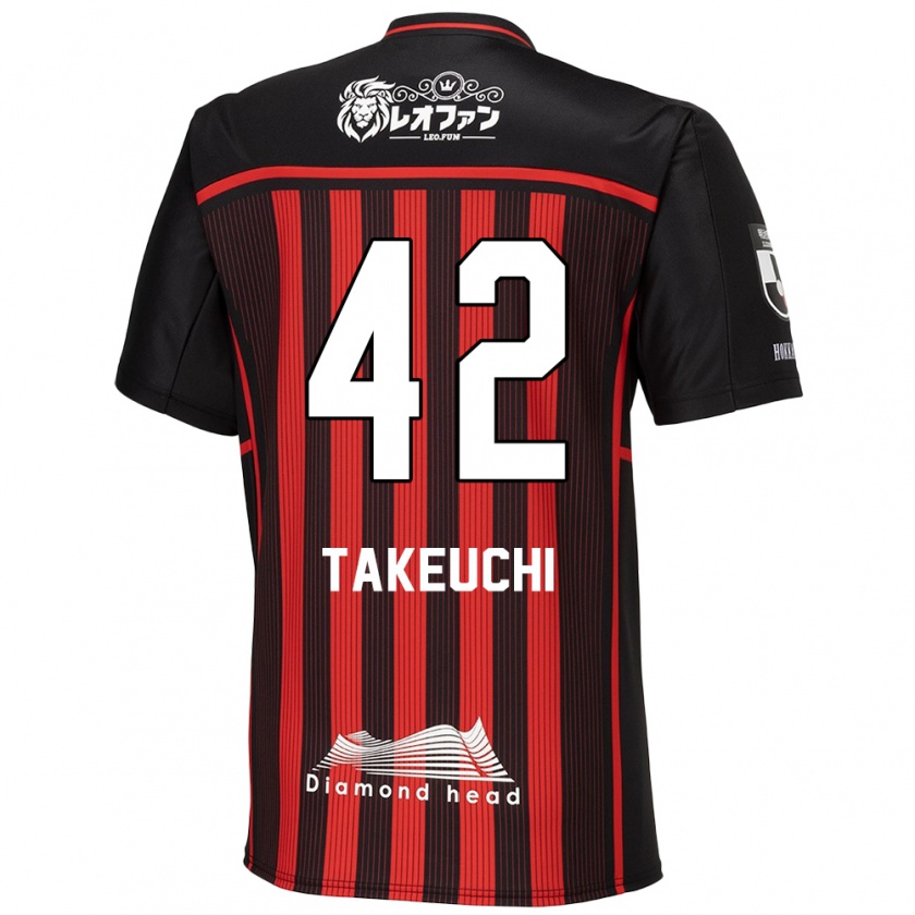 Kandiny Niño Camiseta Ryuma Takeuchi #42 Negro Rojo 1ª Equipación 2024/25 La Camisa Chile