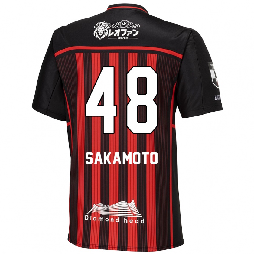 Kandiny Niño Camiseta Kanta Sakamoto #48 Negro Rojo 1ª Equipación 2024/25 La Camisa Chile