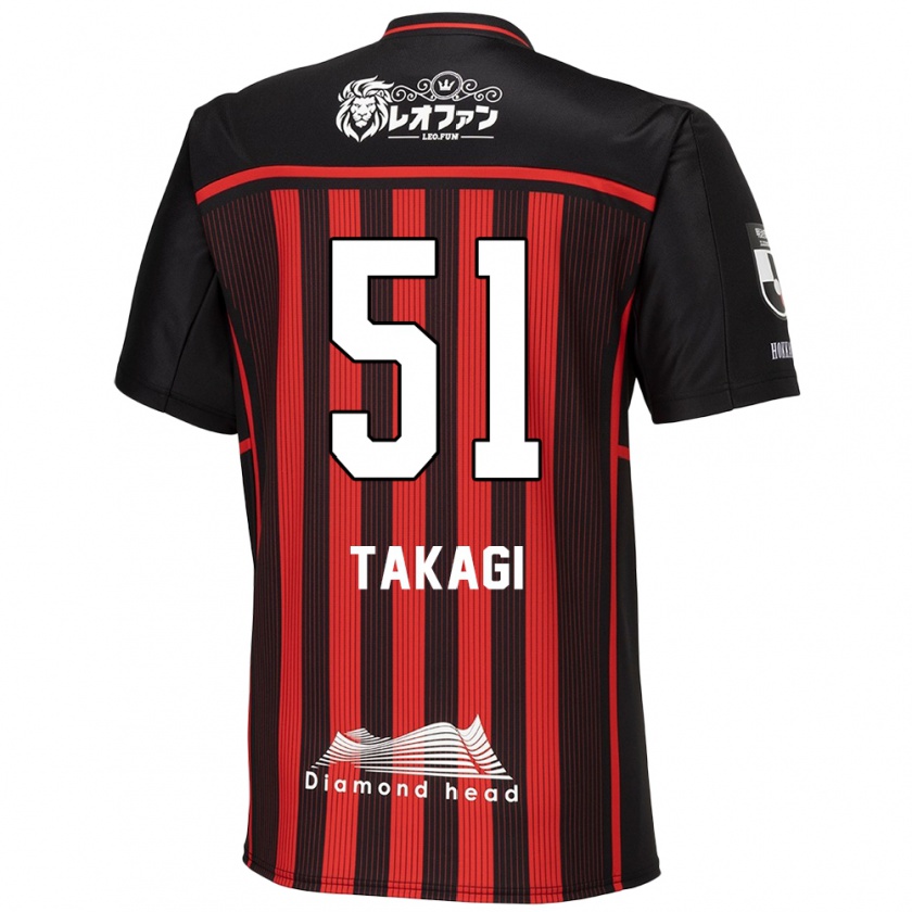 Kandiny Niño Camiseta Shun Takagi #51 Negro Rojo 1ª Equipación 2024/25 La Camisa Chile