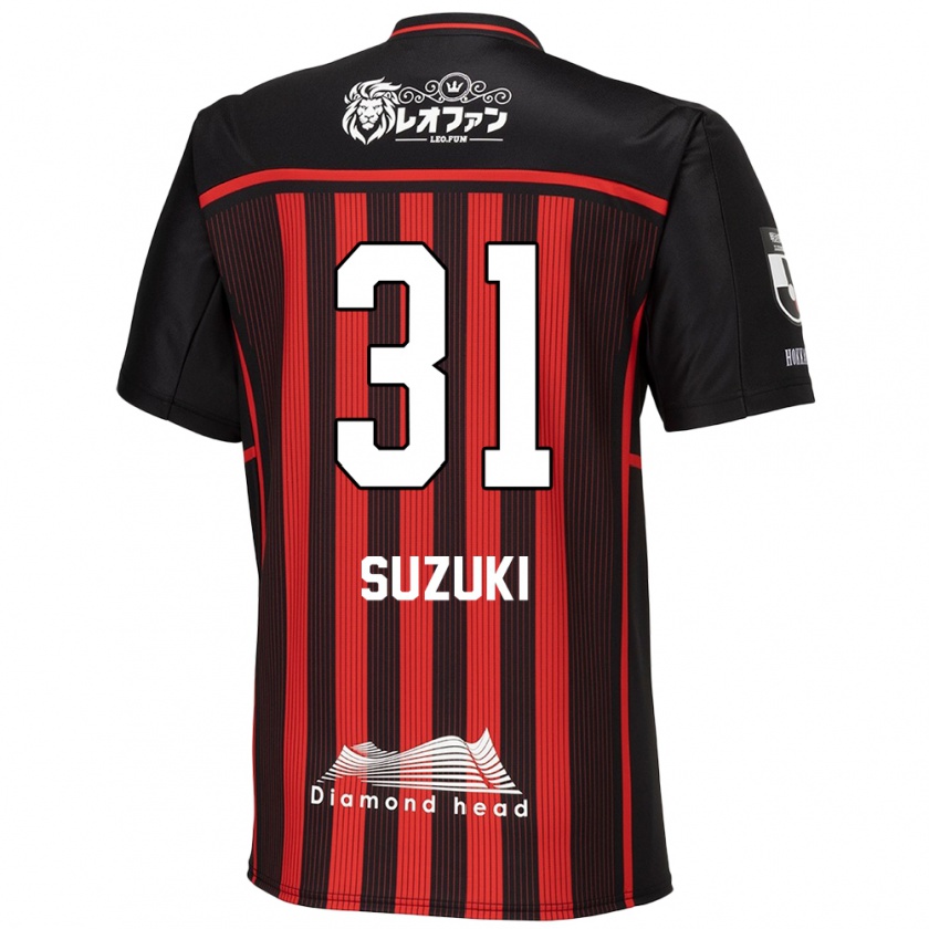 Kandiny Niño Camiseta Ryusei Suzuki #31 Negro Rojo 1ª Equipación 2024/25 La Camisa Chile