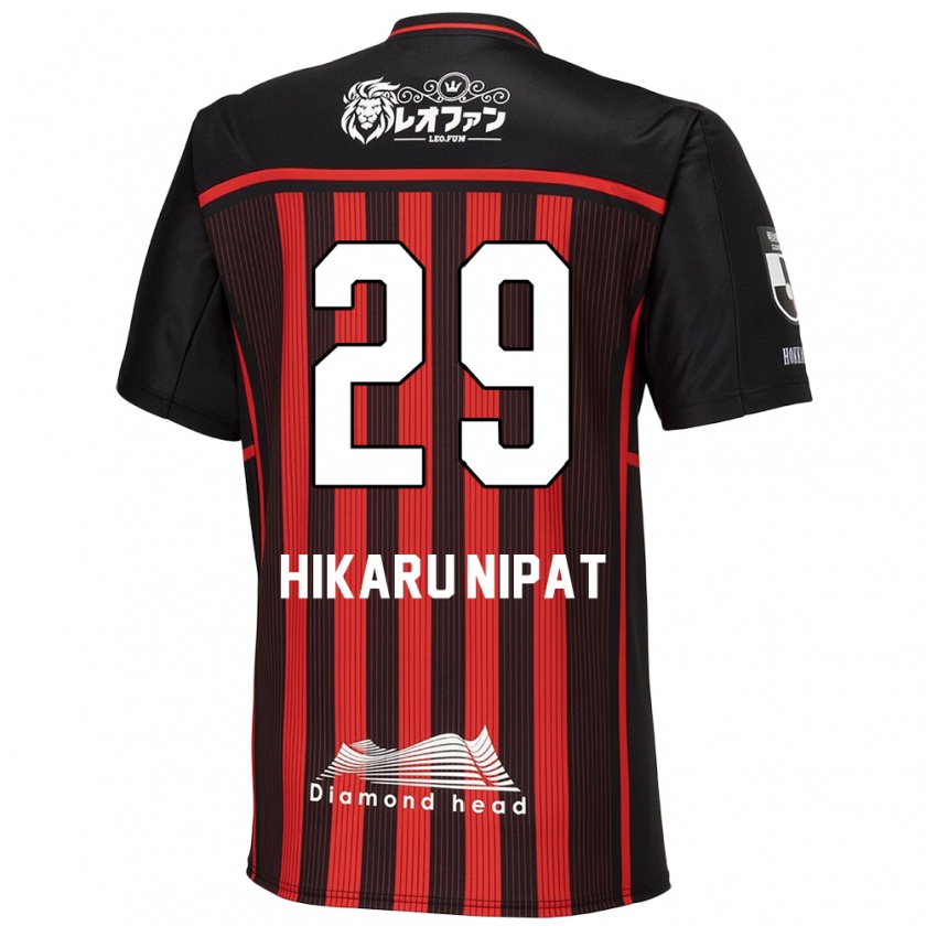 Kandiny Niño Camiseta Reese Hikaru Nipat #29 Negro Rojo 1ª Equipación 2024/25 La Camisa Chile