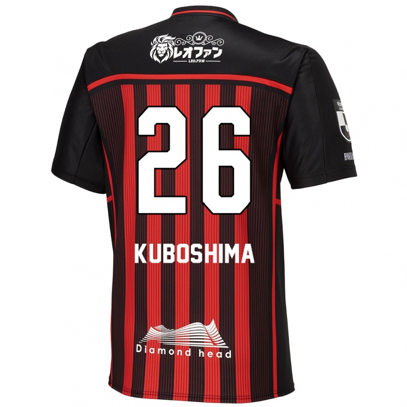 Kandiny Niño Camiseta Takeharu Kuboshima #26 Negro Rojo 1ª Equipación 2024/25 La Camisa Chile