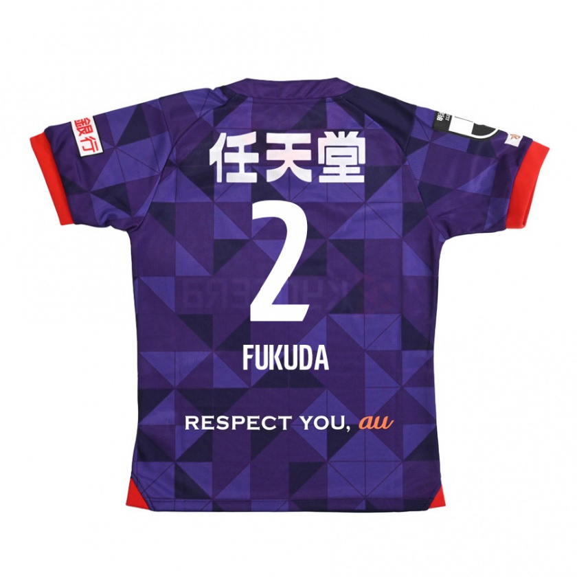 Kandiny Niño Camiseta Shinnosuke Fukuda #2 Púrpura Blanco 1ª Equipación 2024/25 La Camisa Chile