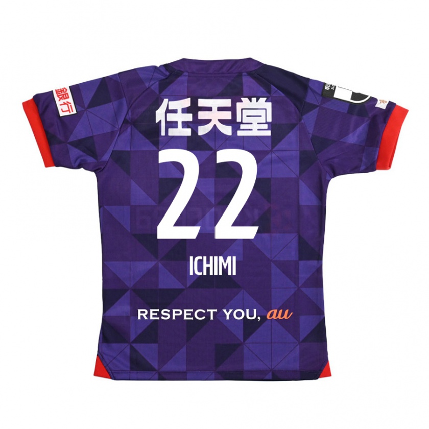 Kandiny Niño Camiseta Kazunari Ichimi #22 Púrpura Blanco 1ª Equipación 2024/25 La Camisa Chile