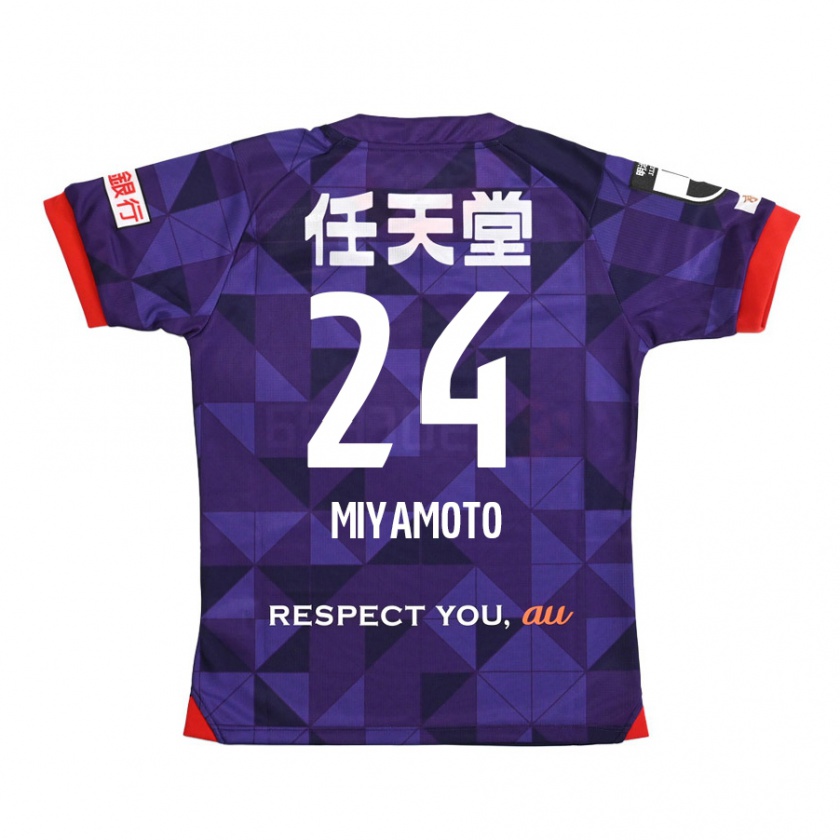 Kandiny Niño Camiseta Yuta Miyamoto #24 Púrpura Blanco 1ª Equipación 2024/25 La Camisa Chile