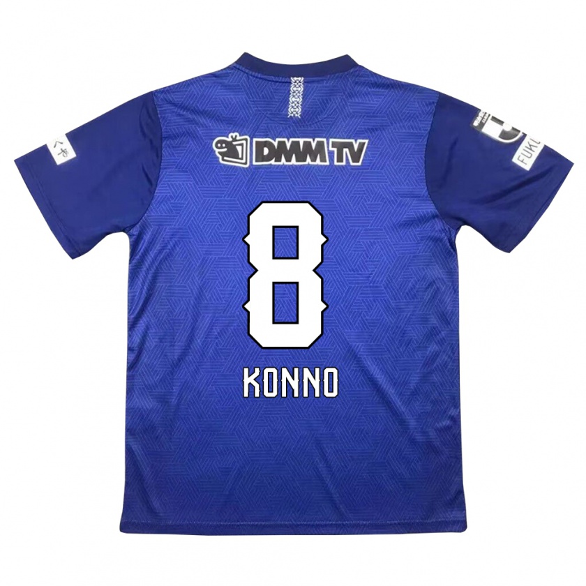 Kandiny Niño Camiseta Kazuya Konno #8 Azul Oscuro 1ª Equipación 2024/25 La Camisa Chile