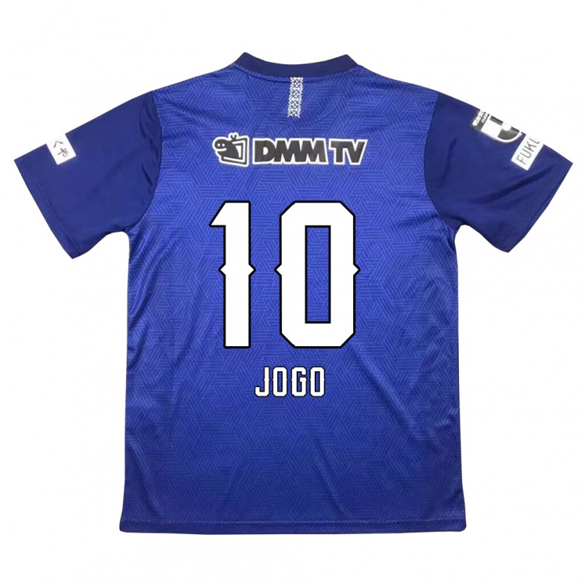 Kandiny Niño Camiseta Hisashi Jogo #10 Azul Oscuro 1ª Equipación 2024/25 La Camisa Chile