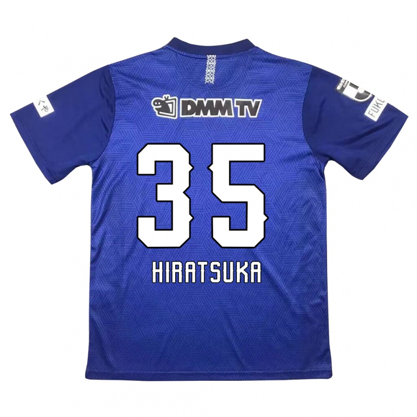 Kandiny Niño Camiseta Yuto Hiratsuka #35 Azul Oscuro 1ª Equipación 2024/25 La Camisa Chile