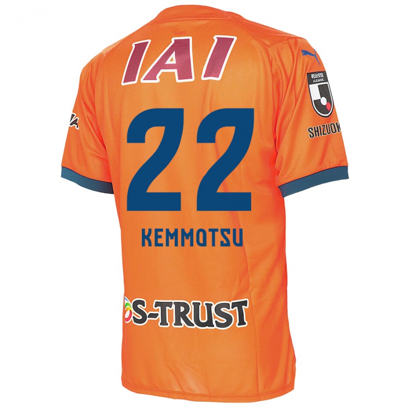 Kandiny Niño Camiseta Takumu Kemmotsu #22 Naranja Azul 1ª Equipación 2024/25 La Camisa Chile