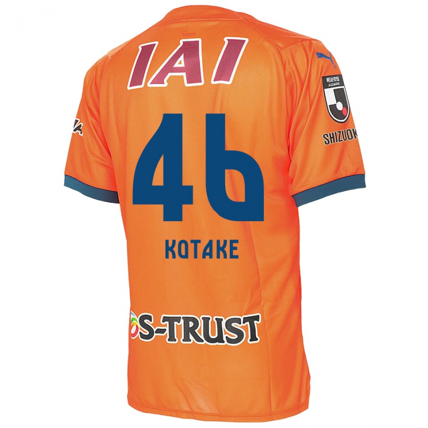 Kandiny Niño Camiseta Sean Kotake #46 Naranja Azul 1ª Equipación 2024/25 La Camisa Chile