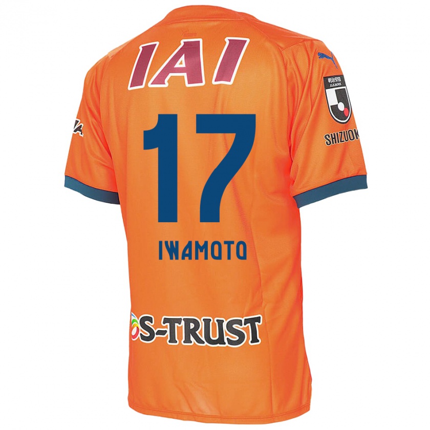 Kandiny Niño Camiseta Shogo Iwamoto #17 Naranja Azul 1ª Equipación 2024/25 La Camisa Chile