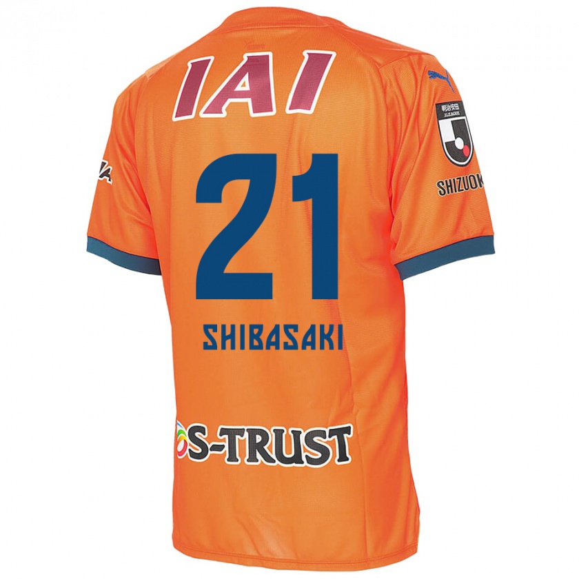 Kandiny Niño Camiseta Kaito Shibasaki #21 Naranja Azul 1ª Equipación 2024/25 La Camisa Chile