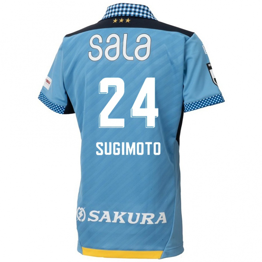 Kandiny Niño Camiseta Mitsuki Sugimoto #24 Azul Negro 1ª Equipación 2024/25 La Camisa Chile