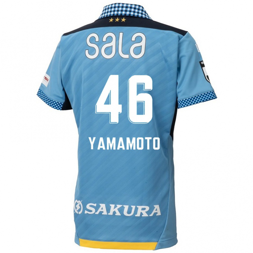 Kandiny Niño Camiseta Shota Yamamoto #46 Azul Negro 1ª Equipación 2024/25 La Camisa Chile