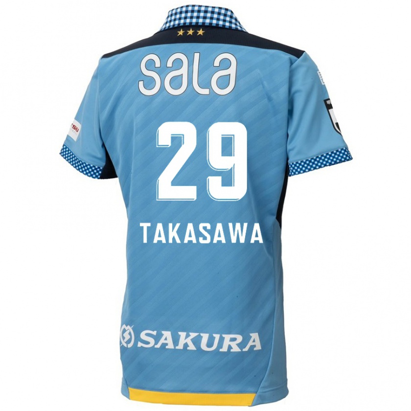 Kandiny Niño Camiseta Kaito Takasawa #29 Azul Negro 1ª Equipación 2024/25 La Camisa Chile