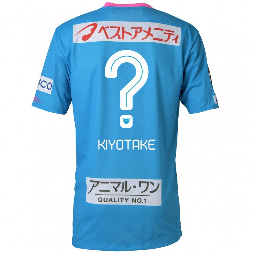 Kandiny Niño Camiseta Hiroshi Kiyotake #0 Azul Rosado 1ª Equipación 2024/25 La Camisa Chile