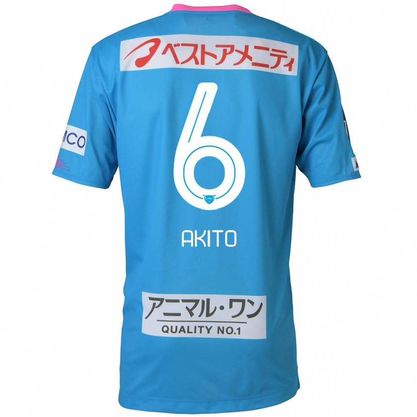 Kandiny Niño Camiseta Akito Fukuta #6 Azul Rosado 1ª Equipación 2024/25 La Camisa Chile