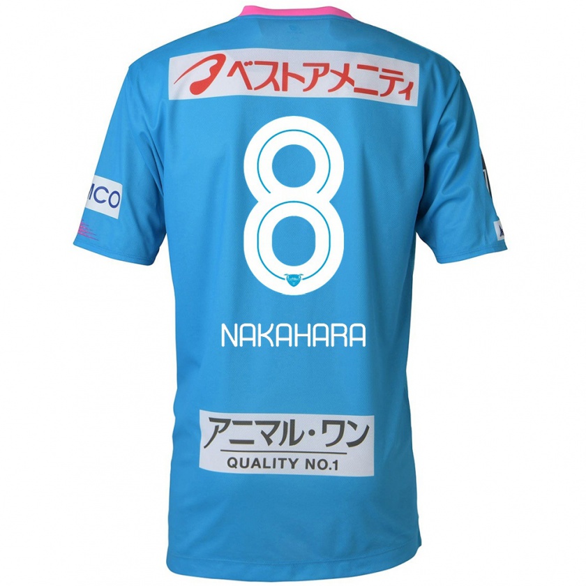 Kandiny Niño Camiseta Hikaru Nakahara #8 Azul Rosado 1ª Equipación 2024/25 La Camisa Chile