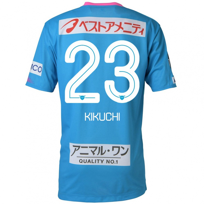 Kandiny Niño Camiseta Taichi Kikuchi #23 Azul Rosado 1ª Equipación 2024/25 La Camisa Chile