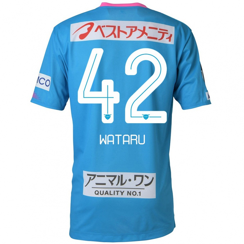 Kandiny Niño Camiseta Wataru Harada #42 Azul Rosado 1ª Equipación 2024/25 La Camisa Chile