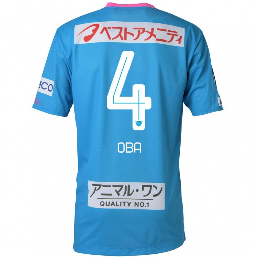 Kandiny Niño Camiseta Shotaro Oba #4 Azul Rosado 1ª Equipación 2024/25 La Camisa Chile