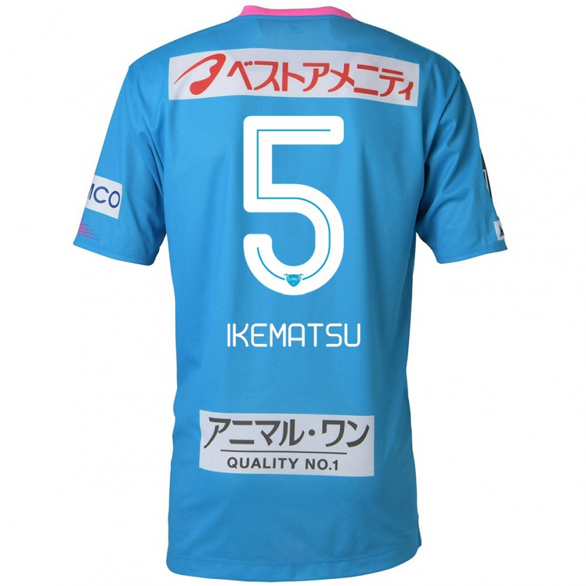 Kandiny Niño Camiseta Teppei Ikematsu #5 Azul Rosado 1ª Equipación 2024/25 La Camisa Chile