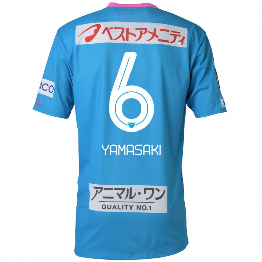 Kandiny Niño Camiseta Haruki Yamasaki #6 Azul Rosado 1ª Equipación 2024/25 La Camisa Chile