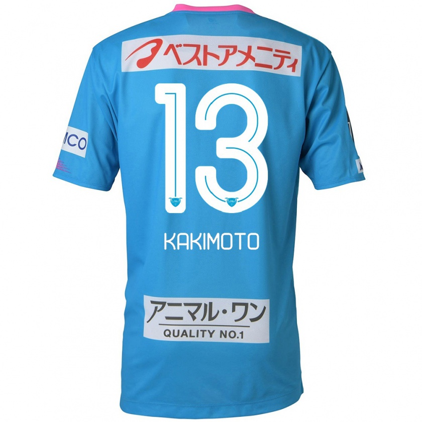 Kandiny Niño Camiseta Yuto Kakimoto #13 Azul Rosado 1ª Equipación 2024/25 La Camisa Chile