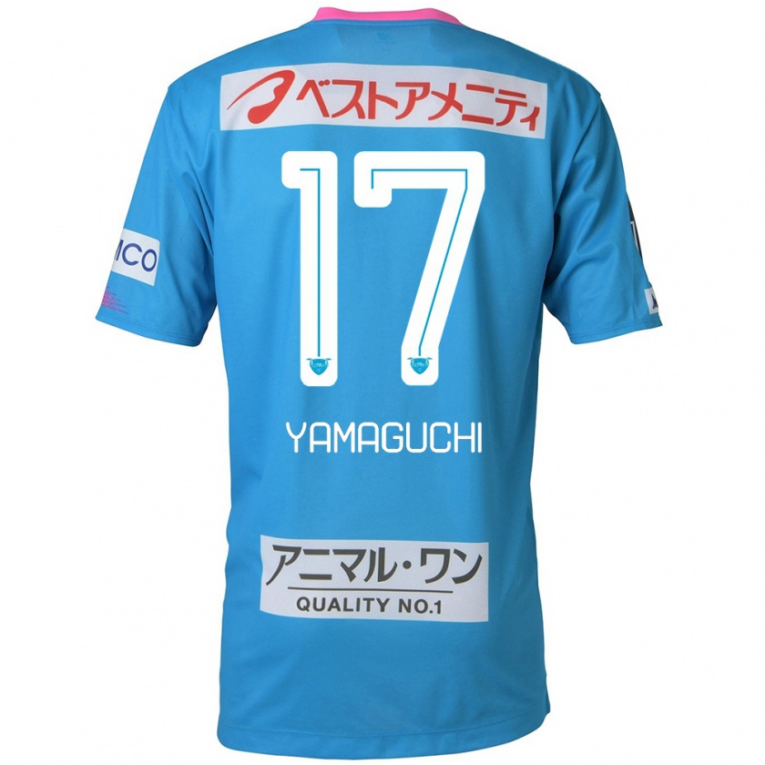 Kandiny Niño Camiseta Hikaru Yamaguchi #17 Azul Rosado 1ª Equipación 2024/25 La Camisa Chile