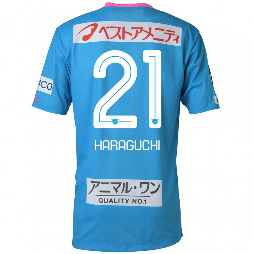 Kandiny Niño Camiseta Konosuke Haraguchi #21 Azul Rosado 1ª Equipación 2024/25 La Camisa Chile